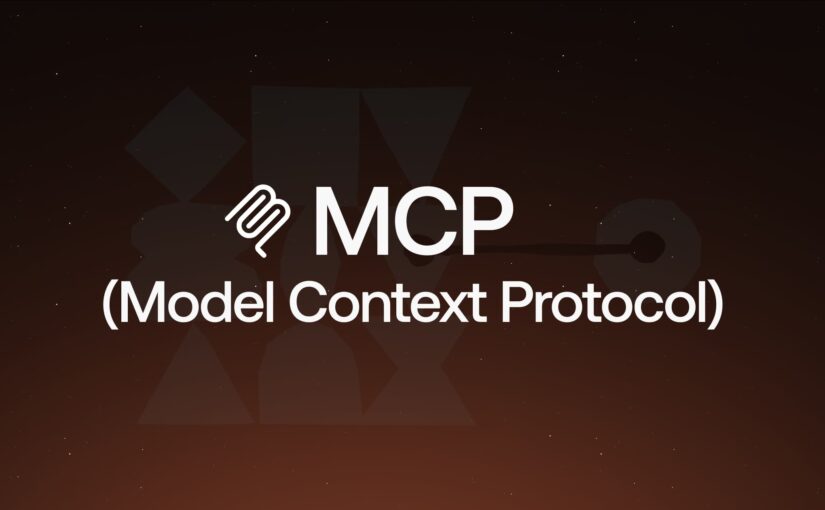 Model Bağlam Protokolü (MCP) Nedir?